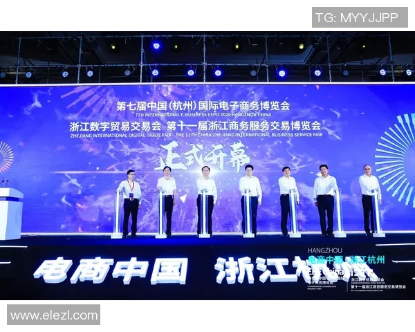 全球贸易新格局：数字化时代下的跨国合作与创新挑战
