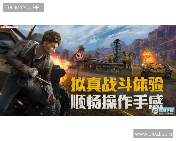 和平精英灵活性排名揭晓IG战队表现突出创新高引发热议