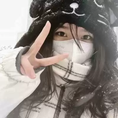 庾芝芳